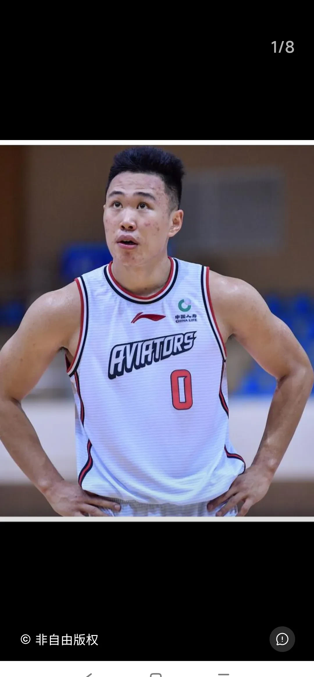 乐动体育下载 -关于山东男篮迎欧超杯关键赛，关键时刻伤情更新，压力陡增，球探报告显示潜力的信息