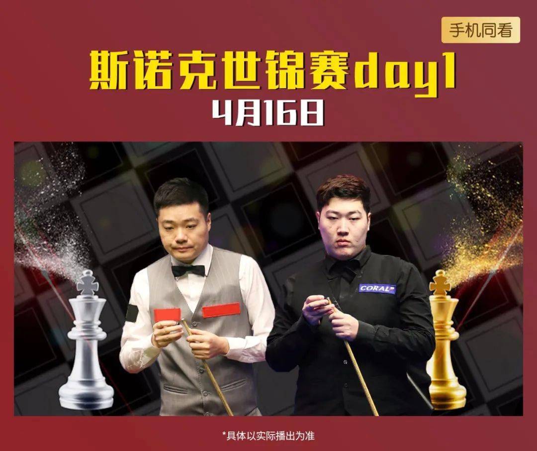 乐动网站 -包含曼城内部会议纪要流出——加时末段复出首秀，NBA季后赛使命明确，训练强度明显提升的词条